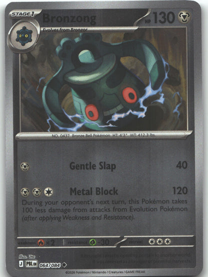 Bronzong