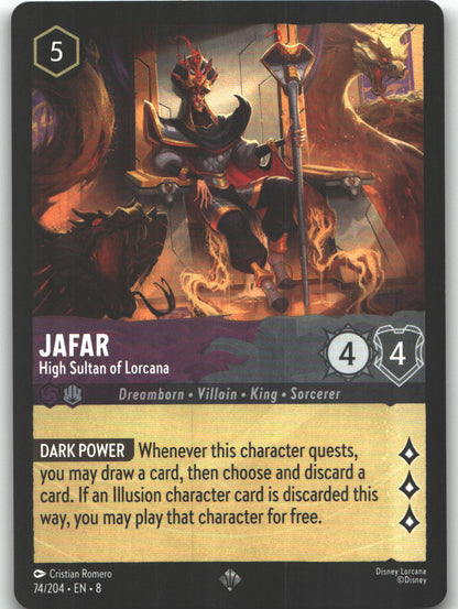Jafar - High Sultan of Lorcana