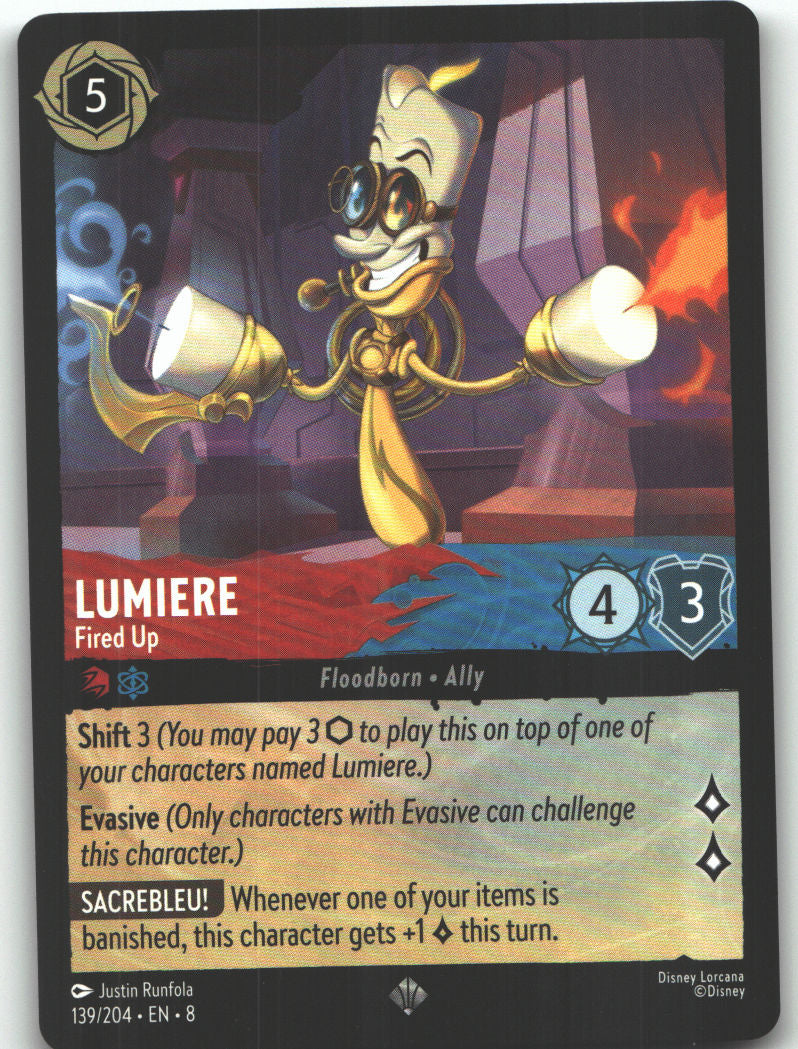 Lumiere - Fired Up