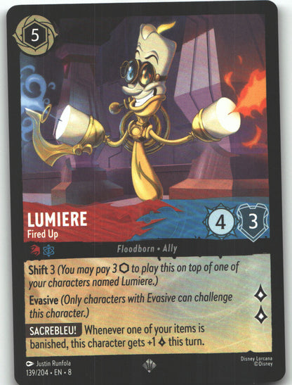 Lumiere - Fired Up