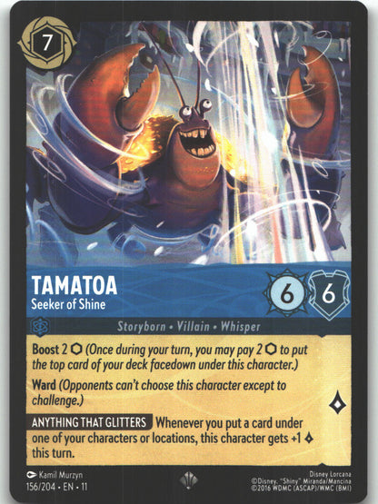 Tamatoa - Seeker of Shine