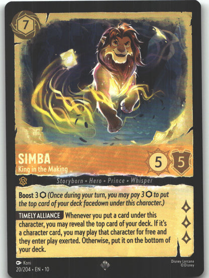 Simba - King in the Making