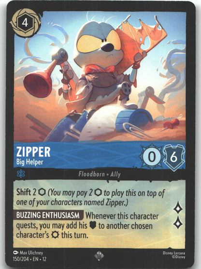 Zipper - Big Helper