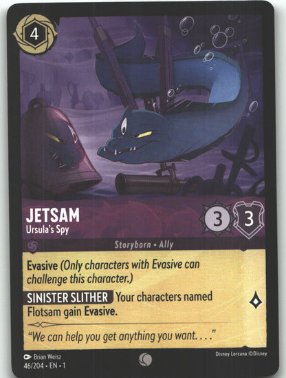 Jetsam - Ursula's Spy