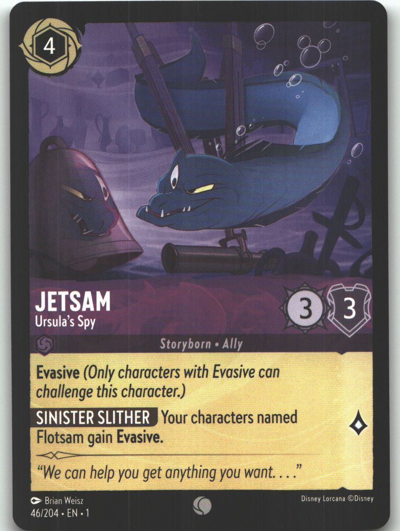 Jetsam - Ursula's Spy