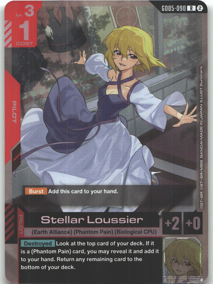 Stellar Loussier