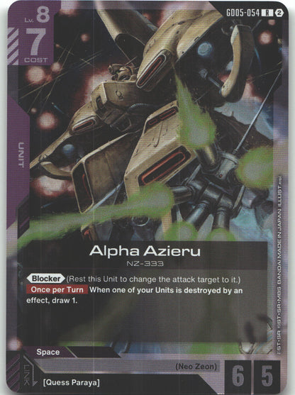 Alpha Azieru