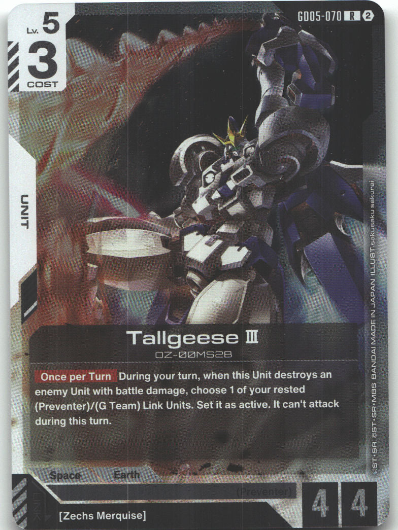 Tallgeese III
