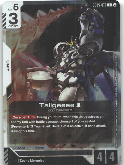Tallgeese III