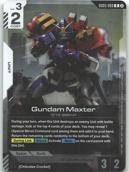 Gundam Maxter