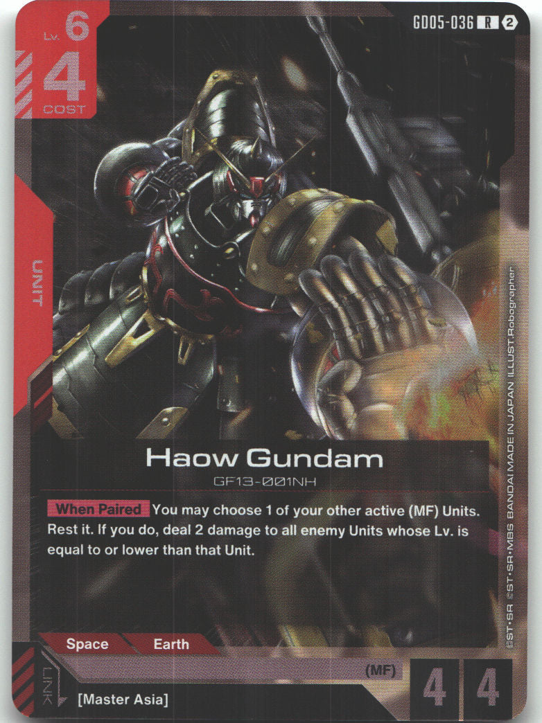 Haow Gundam