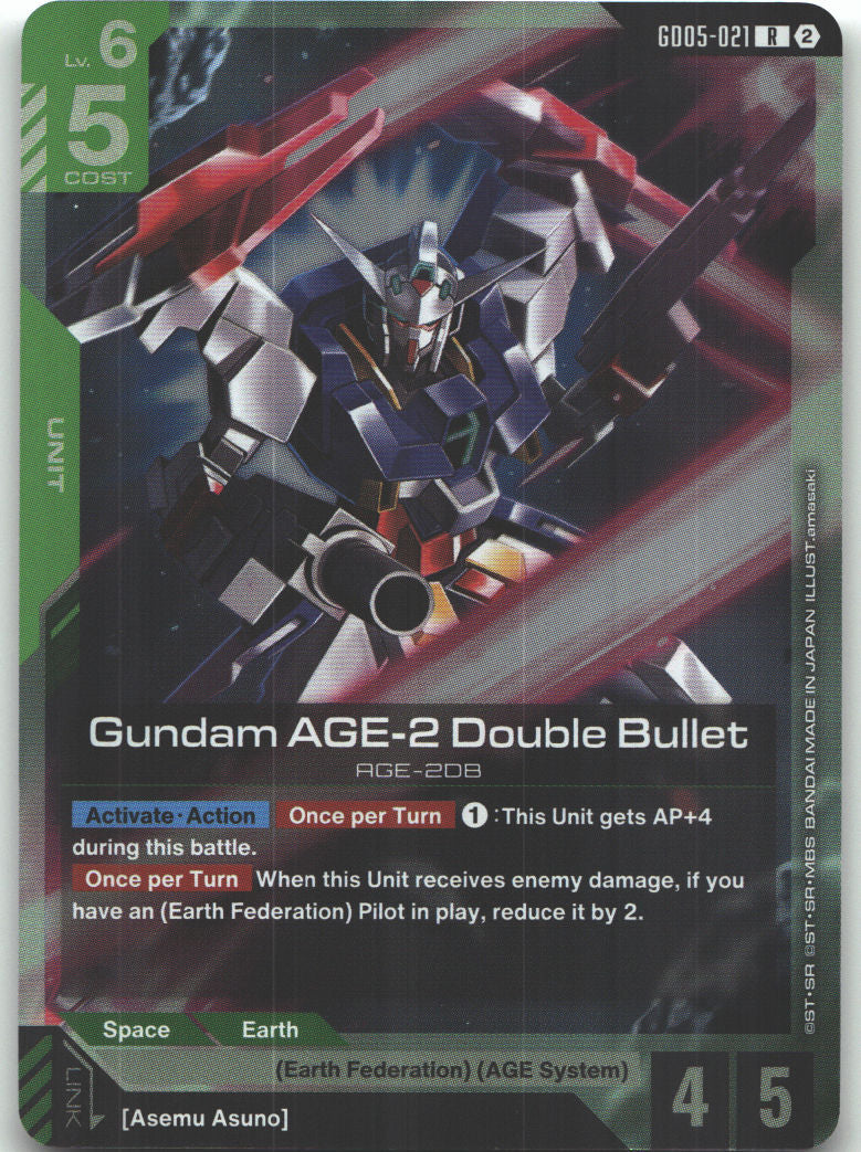 Gundam AGE-2 Double Bullet