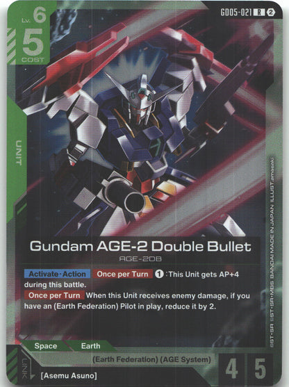 Gundam AGE-2 Double Bullet