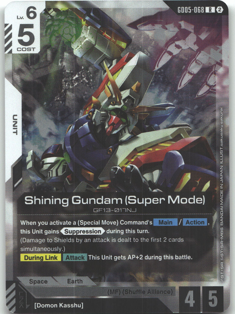 Shining Gundam (Super Mode)
