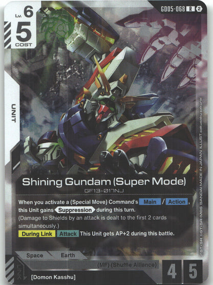 Shining Gundam (Super Mode)