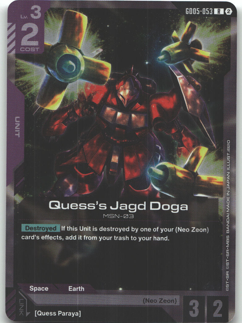 Quess's Jagd Doga