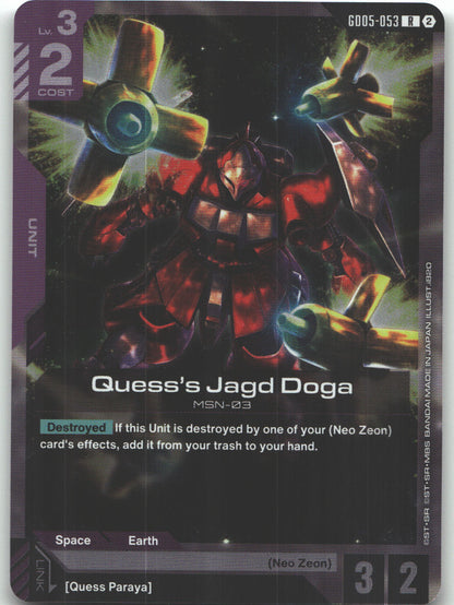 Quess's Jagd Doga