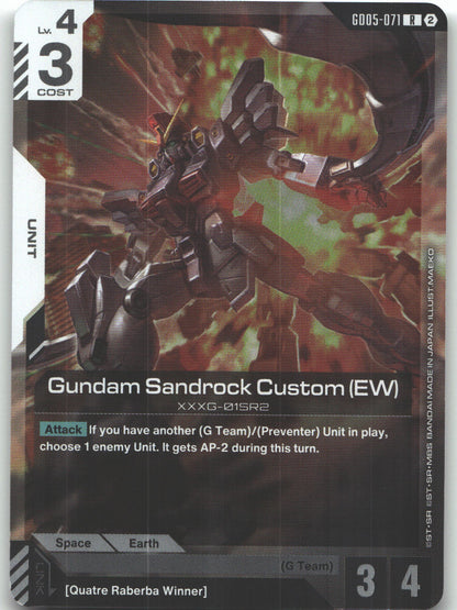 Gundam Sandrock Custom (EW)
