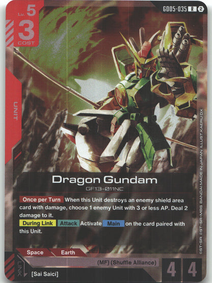 Dragon Gundam