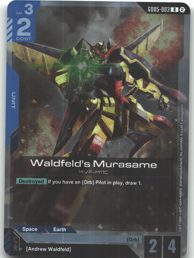 Waldfeld's Murasame