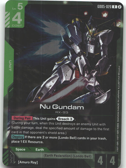 Nu Gundam (GD05-020)