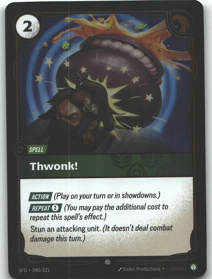 Thwonk!