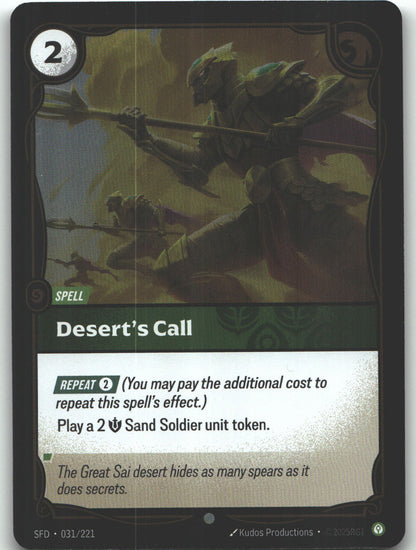 Desert's Call