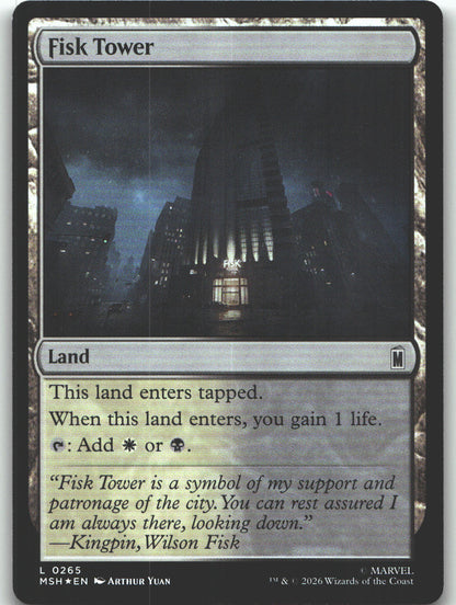 Fisk Tower