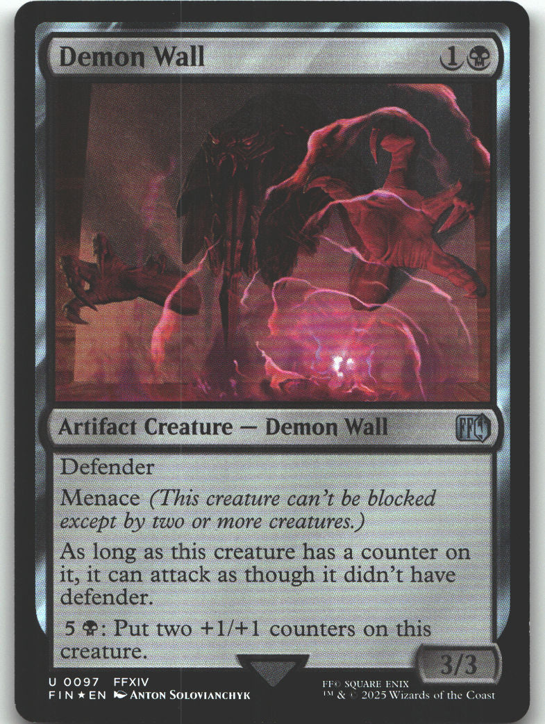 Demon Wall