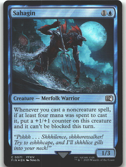 Sahagin | Near Mint / English / Foil