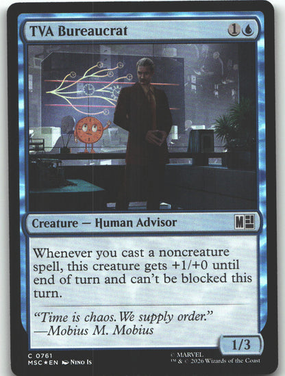 TVA Bureaucrat