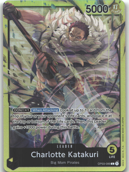 Charlotte Katakuri (OP03-099)