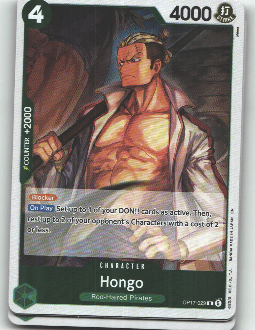 Hongo