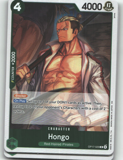 Hongo