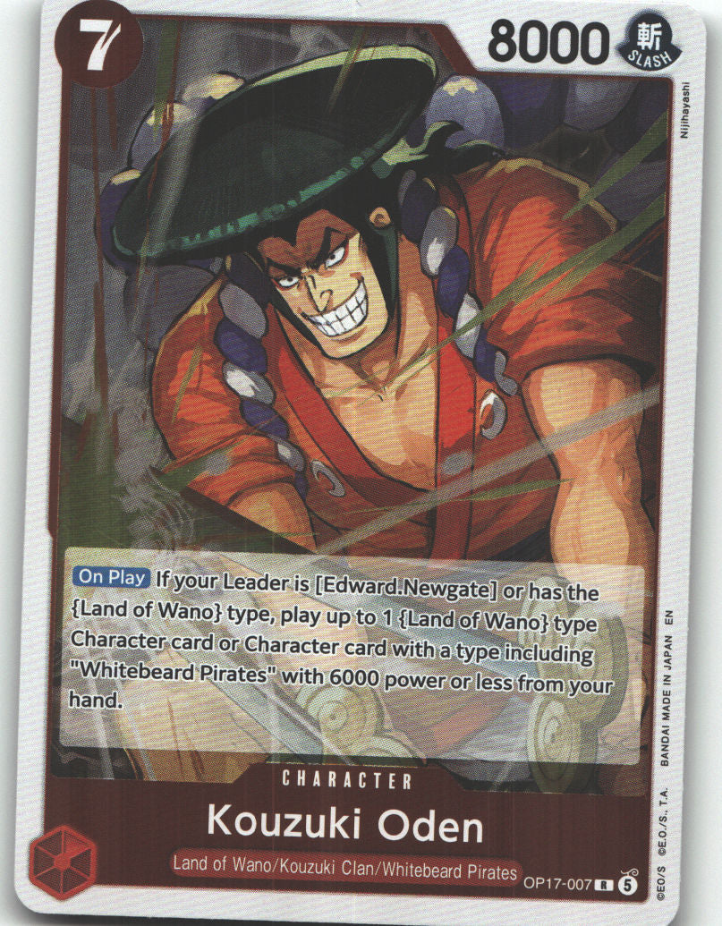 Kouzuki Oden