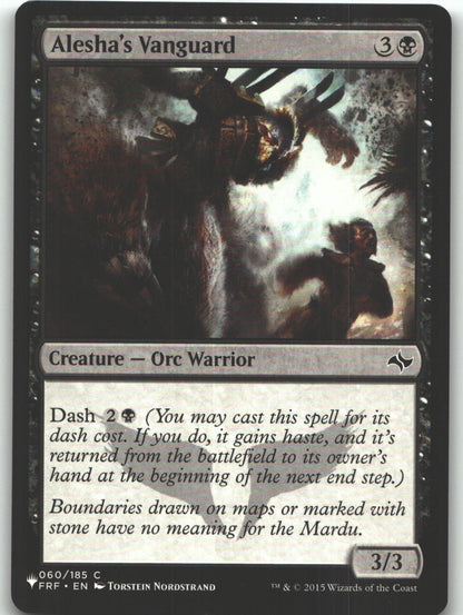 Alesha's Vanguard