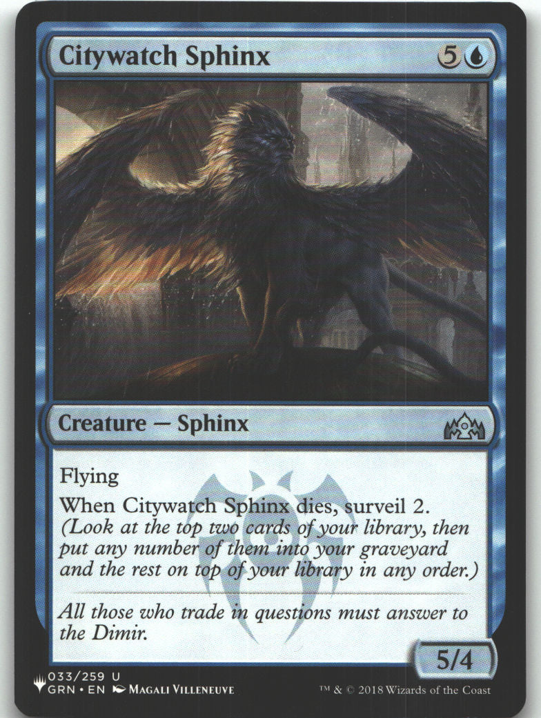 Citywatch Sphinx