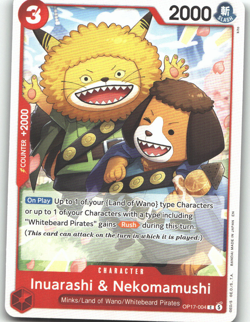 Inuarashi & Nekomamushi