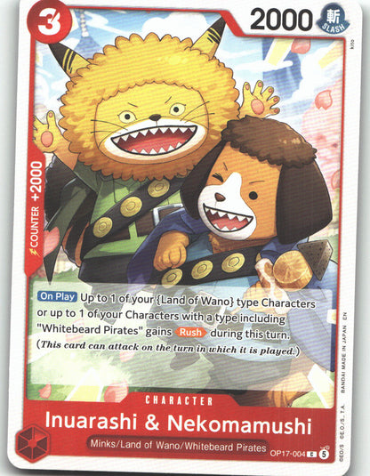Inuarashi & Nekomamushi