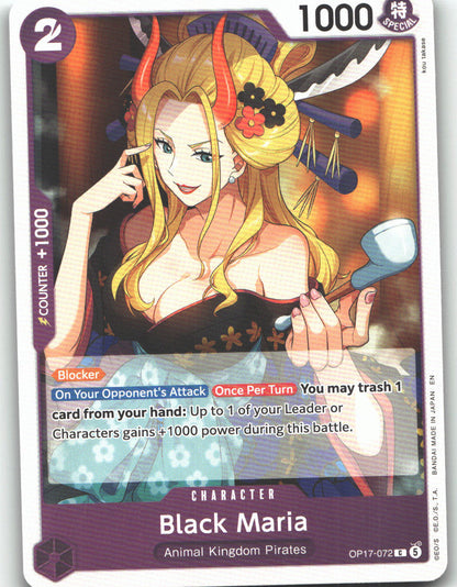 Black Maria