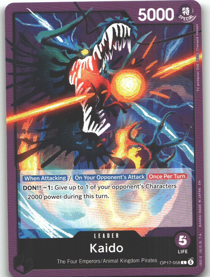 Kaido (058)