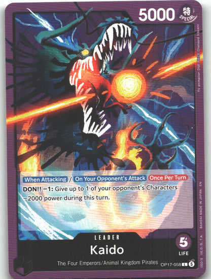 Kaido (058)
