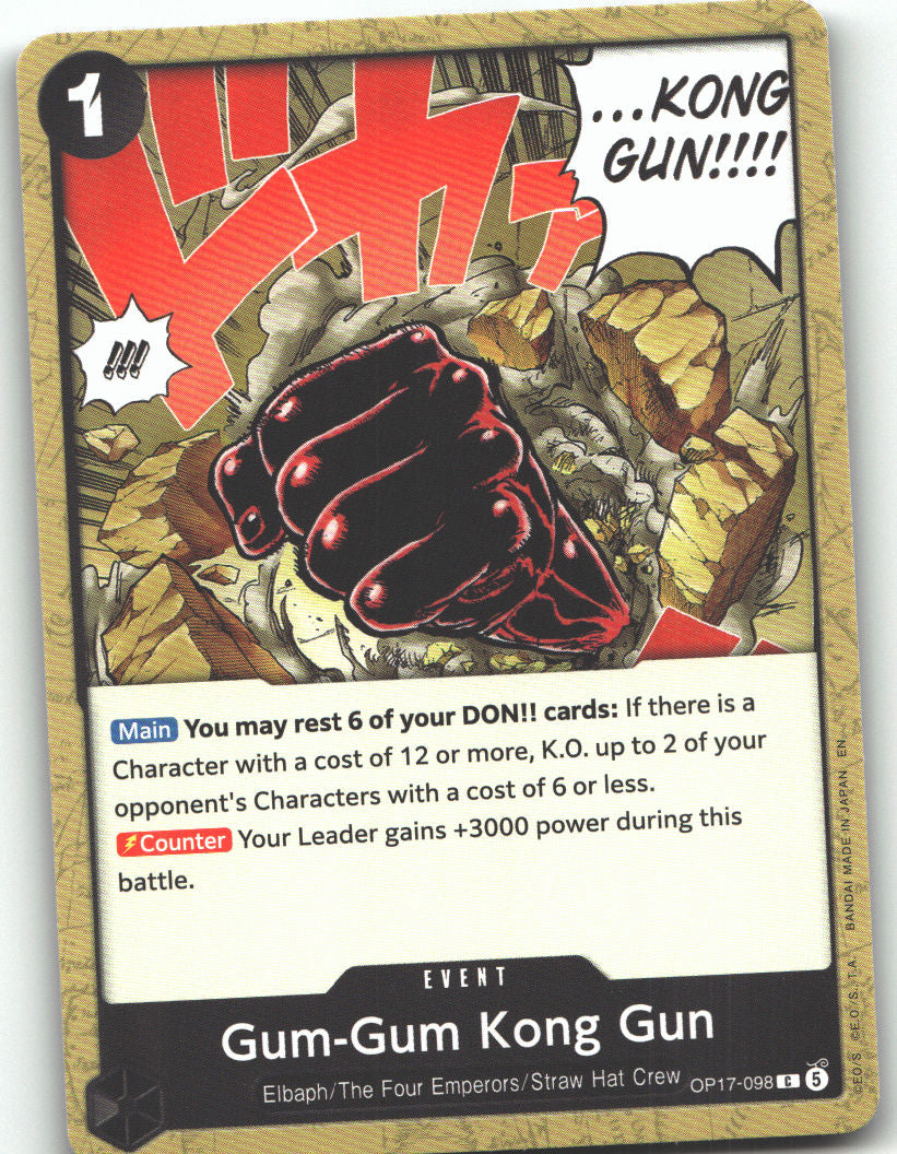 Gum-Gum Kong Gun