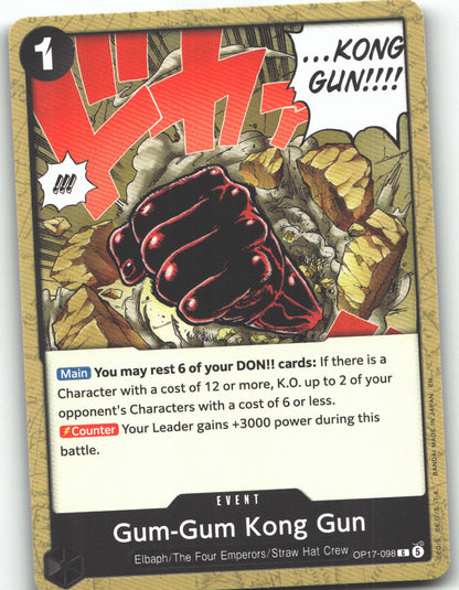 Gum-Gum Kong Gun