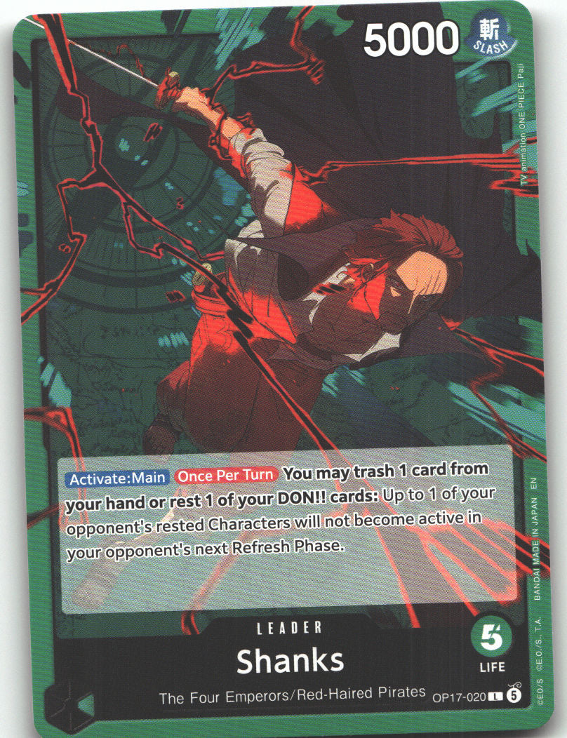 Shanks (020)