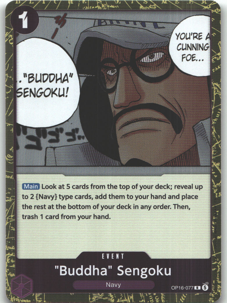 "Buddha" Sengoku