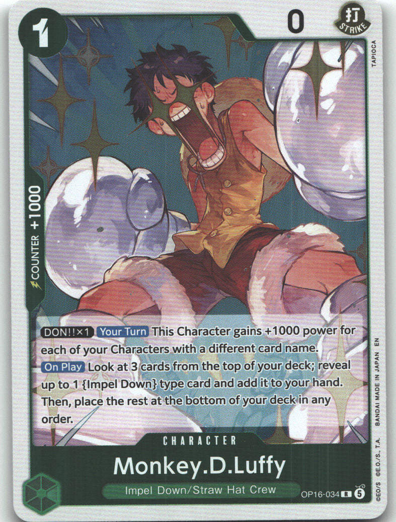 Monkey.D.Luffy (034)