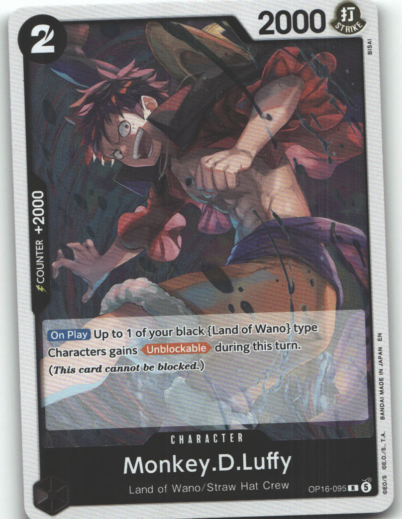 Monkey.D.Luffy (095)