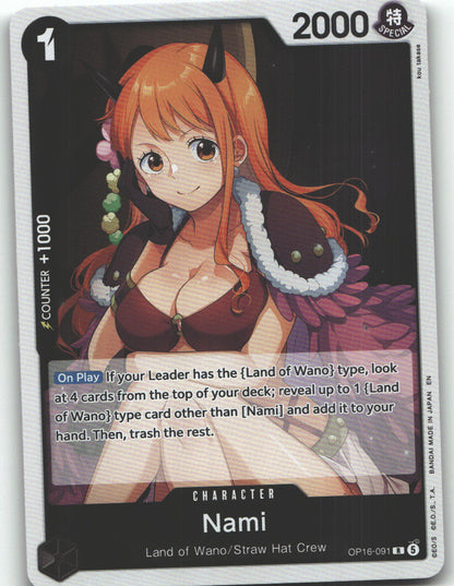 Nami