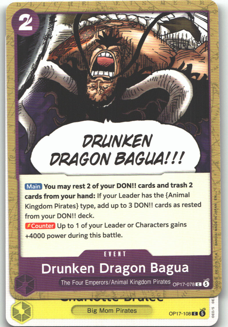 Drunken Dragon Bagua